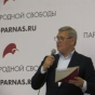 Касьянов пообещал вернуть Крым Украине